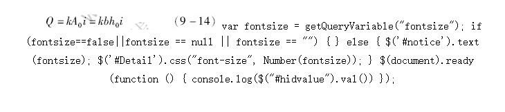 (i>0)ϵ
