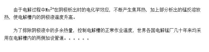 �̵��Һ����ȴ����