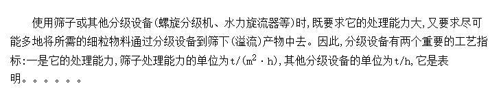 ӹɸЧʺͷּЧʵĶ弰Ƶ