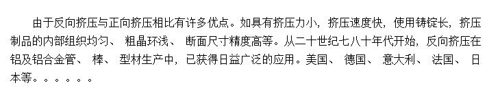 ���ܲķ���ѹ�ص�