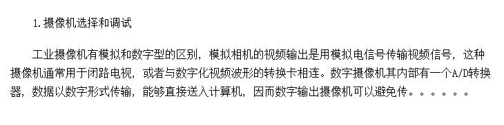 ڻӾĿ︡ѡ̼ϵͳӲѡ