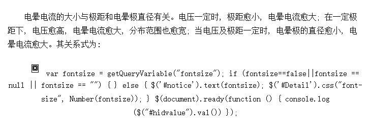 Ͳʽ��ѡ���ĵ��ε�����ȷ��