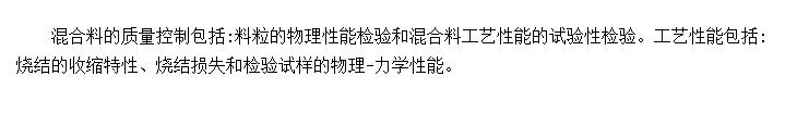 Ӳ�ʺϽ����ϵ���������