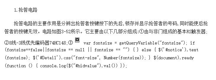 �������������������ֵ�·���