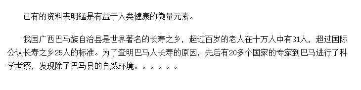 ཡ