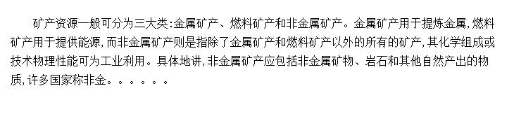 ǽڹ񾭼еĵλ;