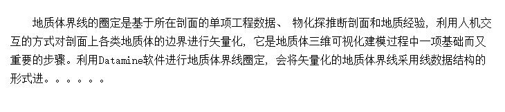 ��������ߵ�Ȧ��