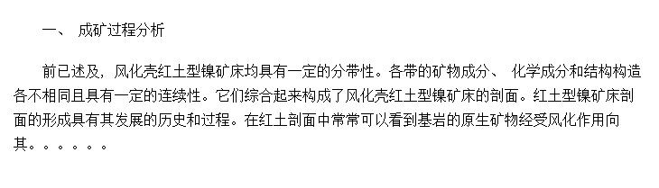 绯Ǻ󴲵ĳɿ̺Ϳ󴲳