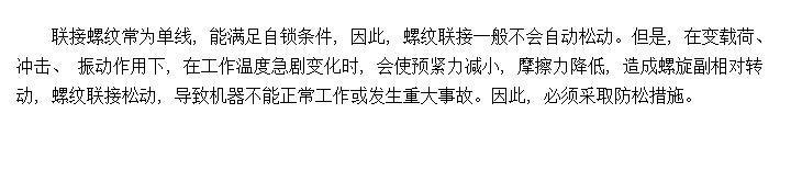 �������ӵķ���