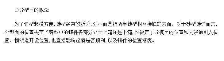 漰ѡ