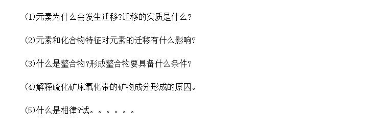 ԪصǨ˼