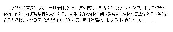 ��������ս����Һ����γɹ���