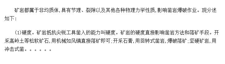 ����Ӱ�����ұ��Ƶ���Ҫ����