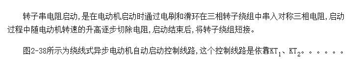 ʽ첽綯תӴ