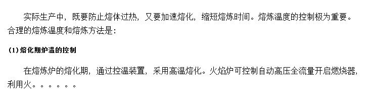 �����¶ȵĿ���