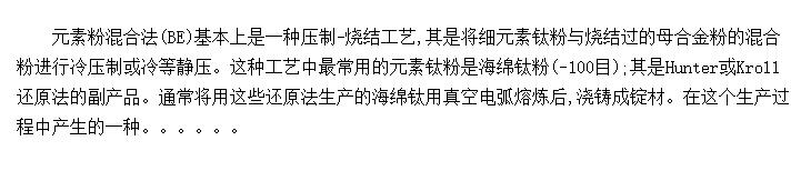 ĩұѺϽƷԪطۻϷ(BE)ѧ