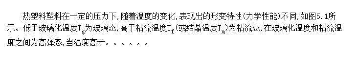 �����α����¶ȵĹ�ϵ