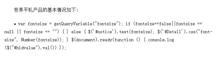 ��������������ƻ������