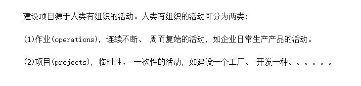 ��Ŀ����