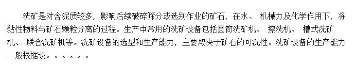ϴ豸