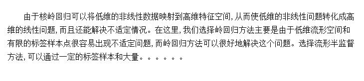 ұȱʧ»ѧϰİලعԤģ