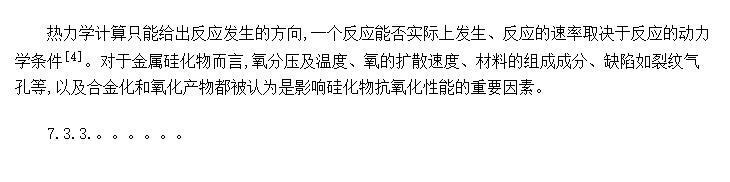 軯ѧӰ