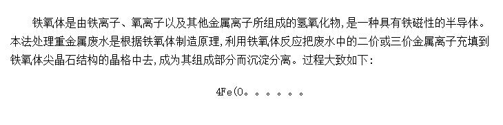 巨ɽԷˮ(ؽ)