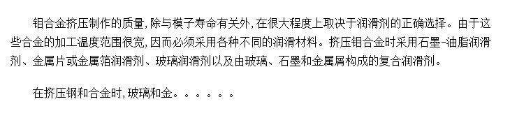 �����󻬼�