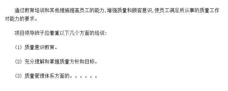 ұ���蹤�̵�������������ѵ