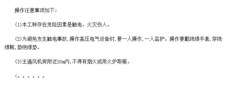 ���ȷ����λ�Ĳ���ע������