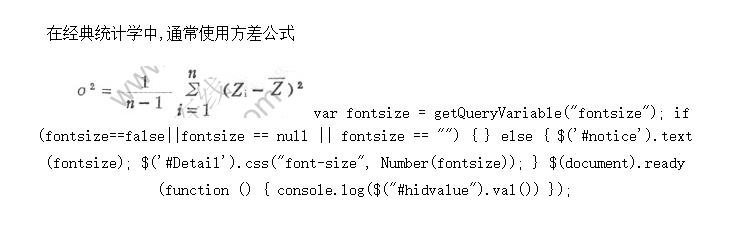 캯