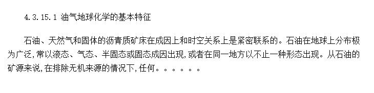 ���ɵ�̨�����캬��(��)����(����)