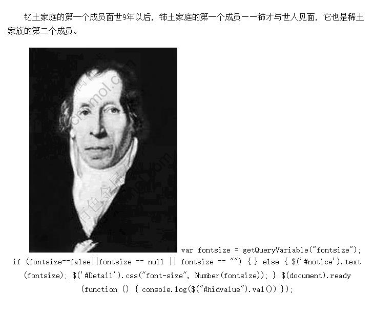 ������ͥ�ĵ�һ����Ա������