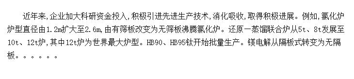 йںҪгɹڵҪ⼰δչ