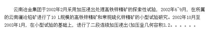 ������п����������յ�Ӧ��