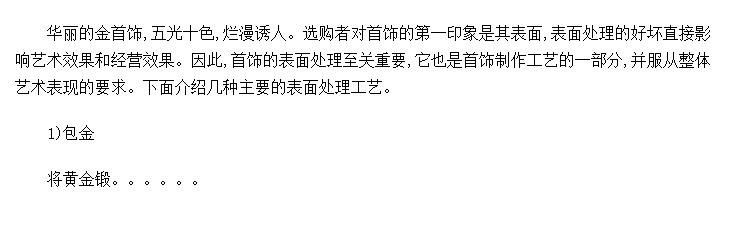 �������α��洦��