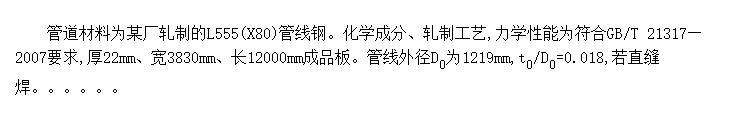 ���߱���ѹ����������Ƚ�