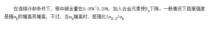 ������ǿ����ת���¶ȵĹ�ϵ