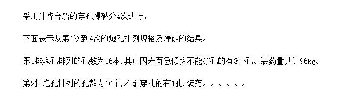 ˮ豸蹤̽