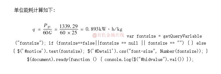 500kg¯ĵλܺļ¯Чʵļ