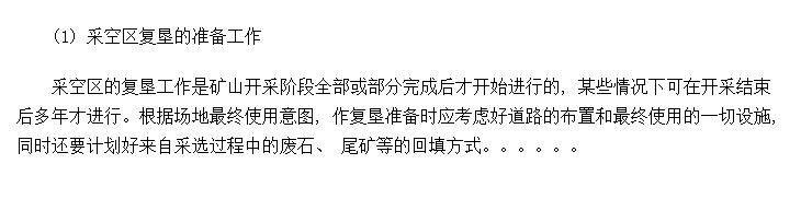 ���������ѵص��׼��