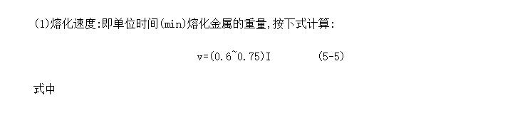 500kg¯ۻٶȼۻʱȷ