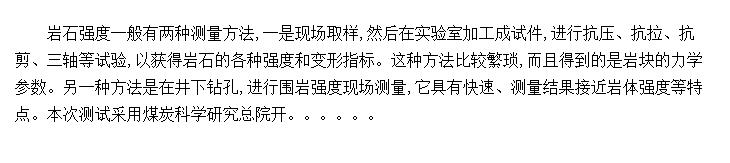 ���Χ��ǿ��