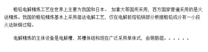 ����װ������չ����