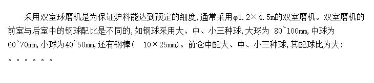 ¯ϸĥΪʲôҪ˫ĥ,ĥĸӦܱ֤¯ϵϸ