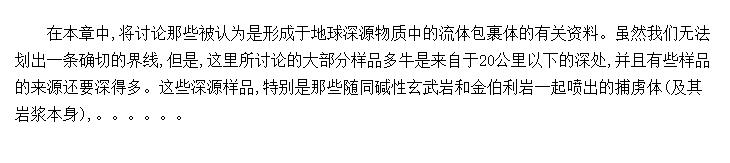 ϵ᣻