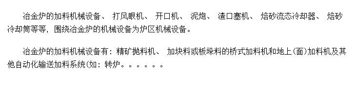 ¯е豸