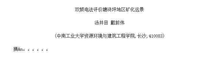 ˫Ƶ�編�������ƺ������Զ��