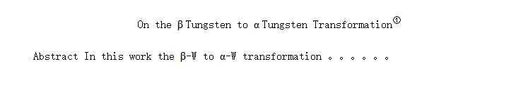 On the  Tungsten to  Tungsten Transformation<sup></sup>