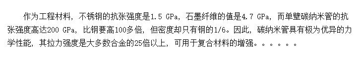 ̼���׹ܵ���ѧ����